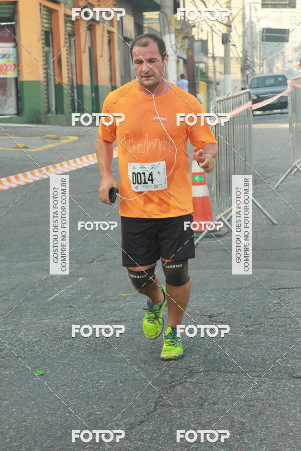 Compra tus fotos del eventoCircuito Caixa da Cidadania - Ermelino Matarazzo En Fotop