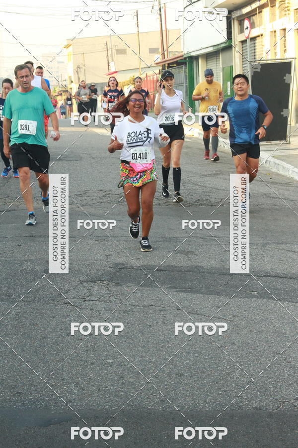 Buy your photos of the eventCircuito Caixa da Cidadania - Ermelino Matarazzo on Fotop