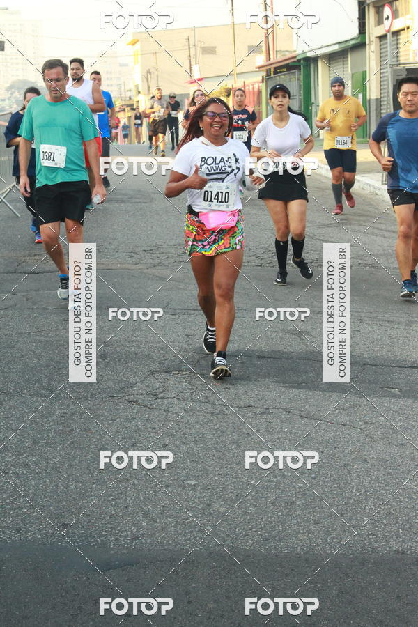 Buy your photos of the eventCircuito Caixa da Cidadania - Ermelino Matarazzo on Fotop