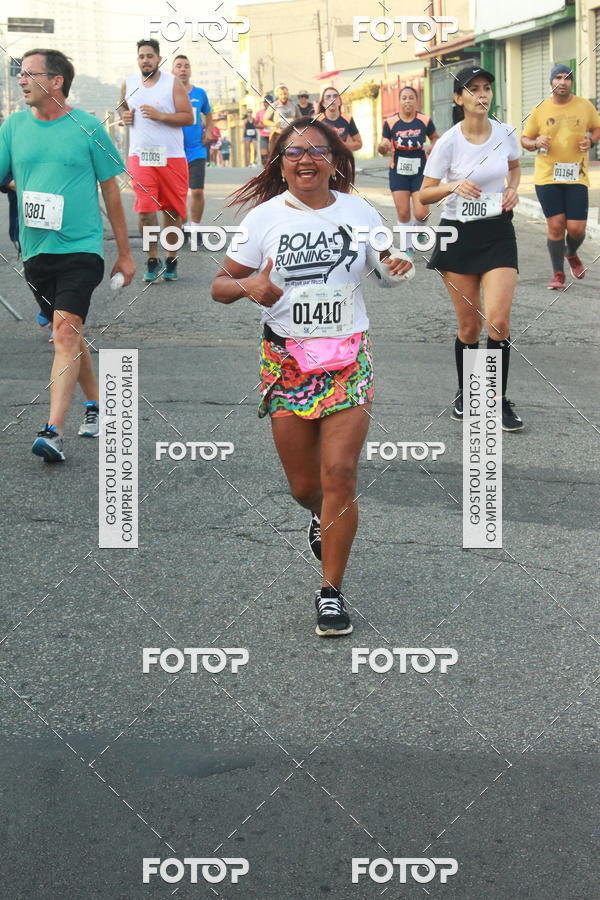 Buy your photos of the eventCircuito Caixa da Cidadania - Ermelino Matarazzo on Fotop
