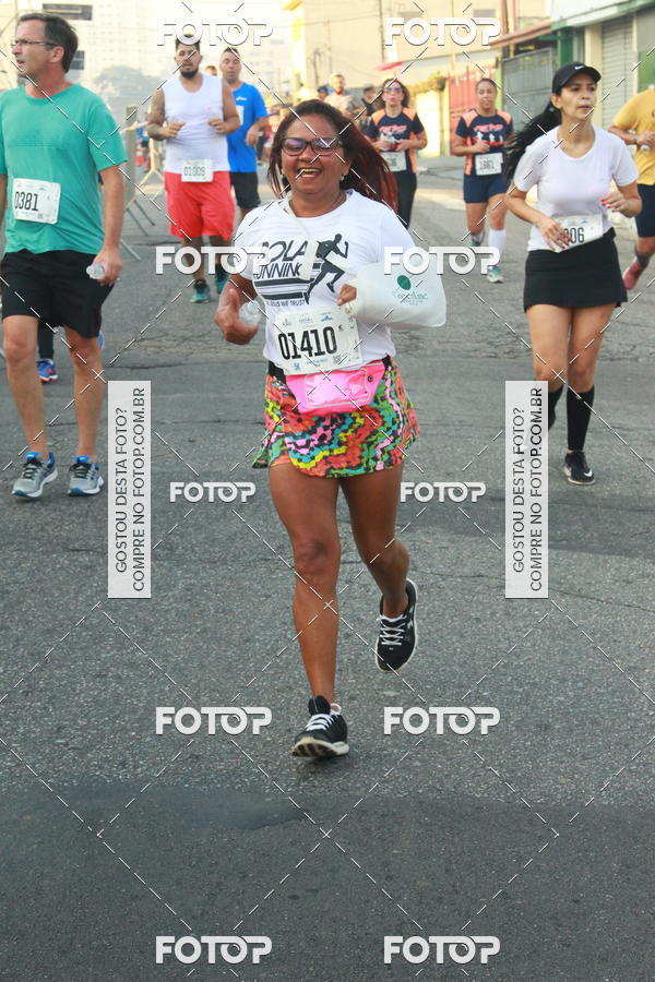 Buy your photos of the eventCircuito Caixa da Cidadania - Ermelino Matarazzo on Fotop