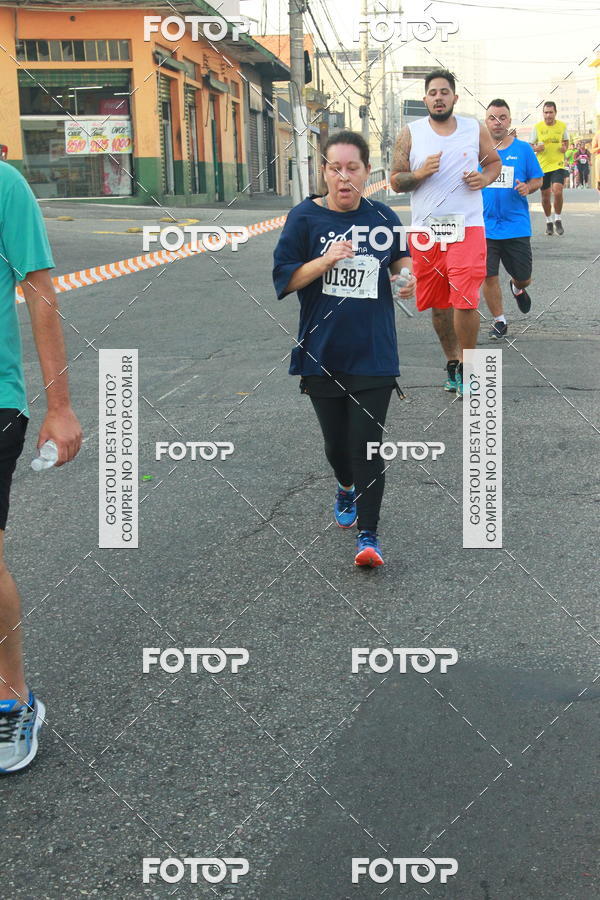 Buy your photos of the eventCircuito Caixa da Cidadania - Ermelino Matarazzo on Fotop