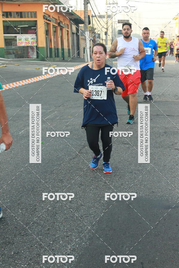 Buy your photos of the eventCircuito Caixa da Cidadania - Ermelino Matarazzo on Fotop