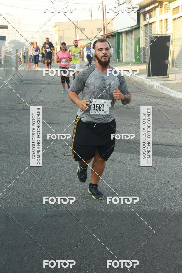 Buy your photos of the eventCircuito Caixa da Cidadania - Ermelino Matarazzo on Fotop