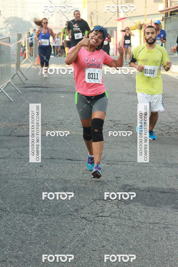Buy your photos of the eventCircuito Caixa da Cidadania - Ermelino Matarazzo on Fotop