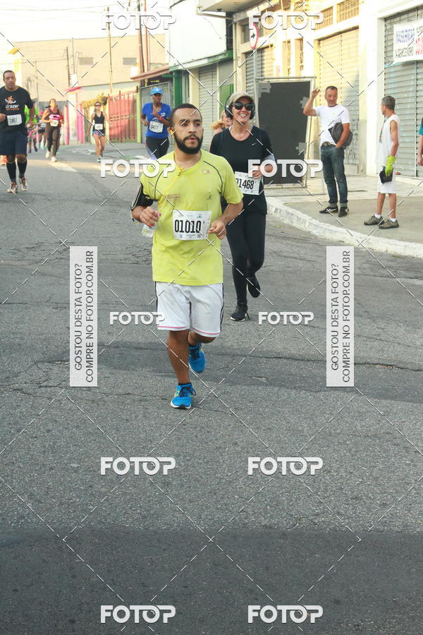 Buy your photos of the eventCircuito Caixa da Cidadania - Ermelino Matarazzo on Fotop