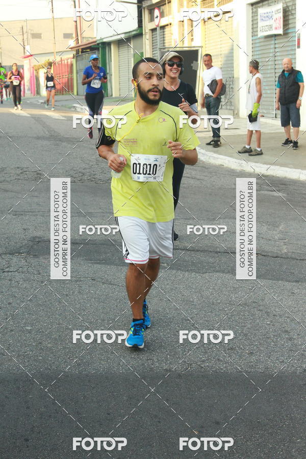 Buy your photos of the eventCircuito Caixa da Cidadania - Ermelino Matarazzo on Fotop