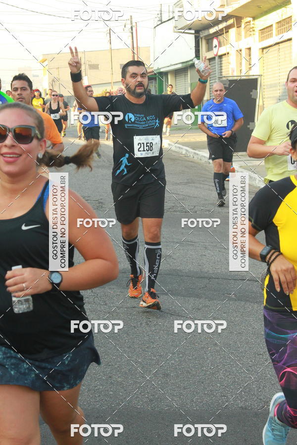 Compre as suas fotos do eventoCircuito Caixa da Cidadania - Ermelino Matarazzo no Fotop
