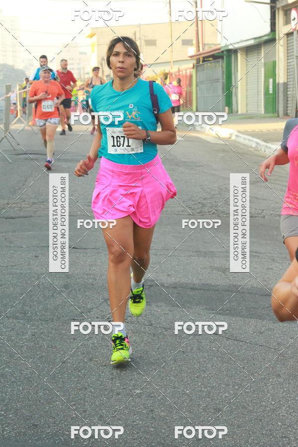 Buy your photos of the eventCircuito Caixa da Cidadania - Ermelino Matarazzo on Fotop