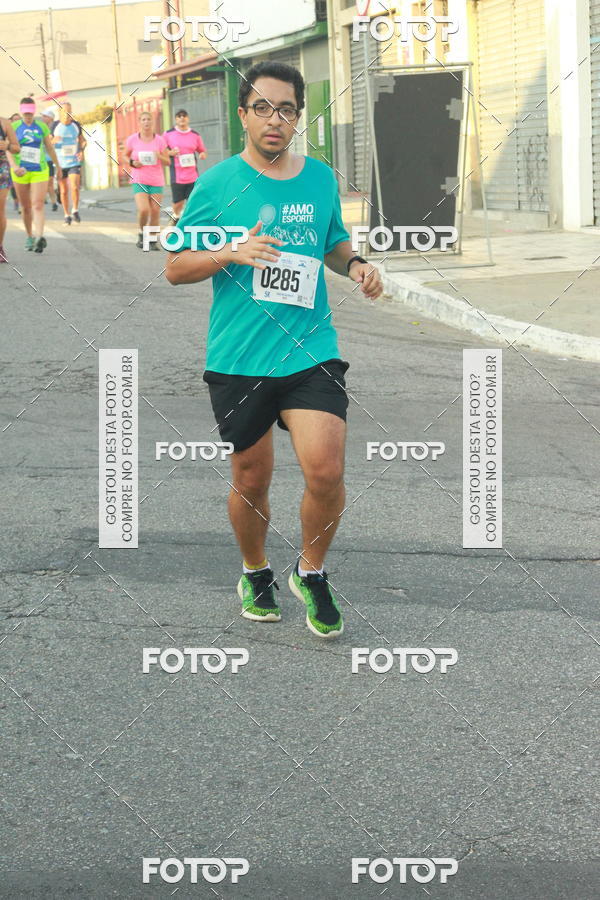 Buy your photos of the eventCircuito Caixa da Cidadania - Ermelino Matarazzo on Fotop