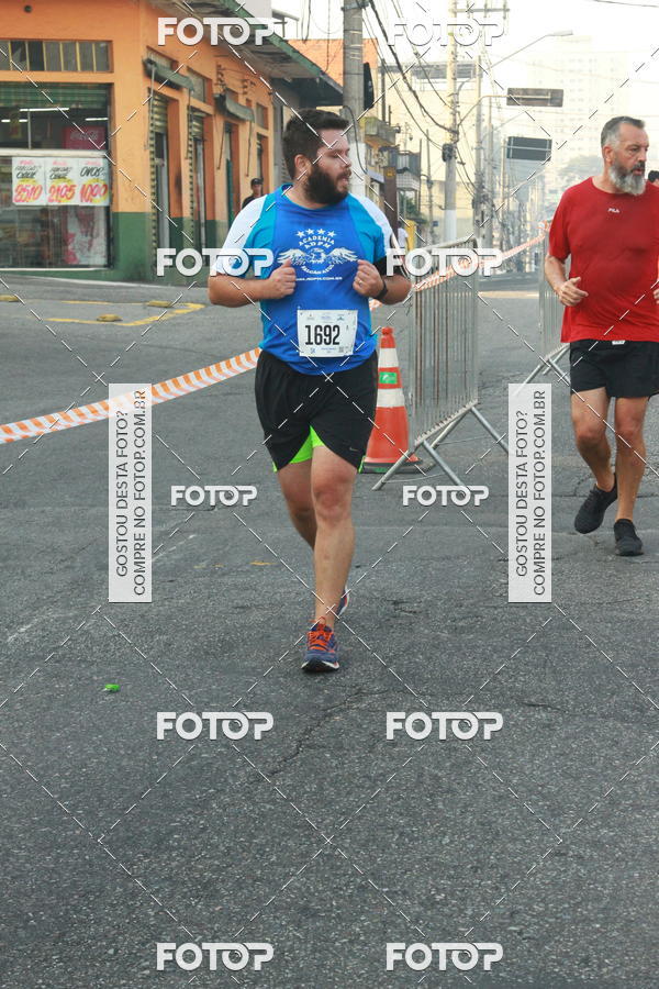 Buy your photos of the eventCircuito Caixa da Cidadania - Ermelino Matarazzo on Fotop