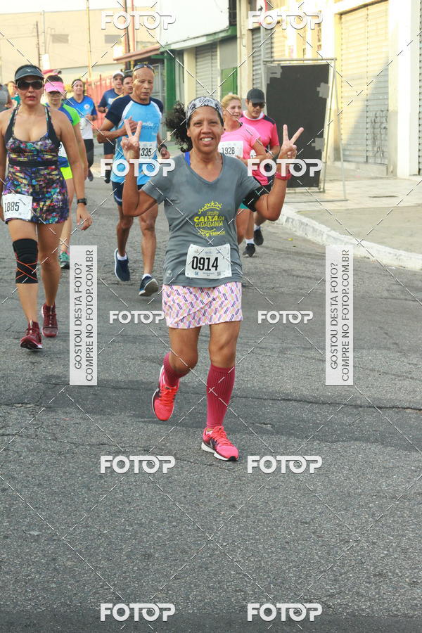 Compra tus fotos del eventoCircuito Caixa da Cidadania - Ermelino Matarazzo En Fotop