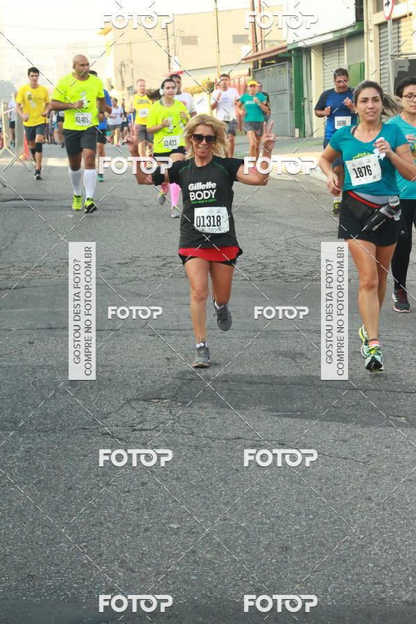 Acquista le foto dell'eventoCircuito Caixa da Cidadania - Ermelino Matarazzo in Fotop