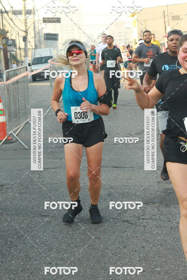 Buy your photos of the eventCircuito Caixa da Cidadania - Ermelino Matarazzo on Fotop