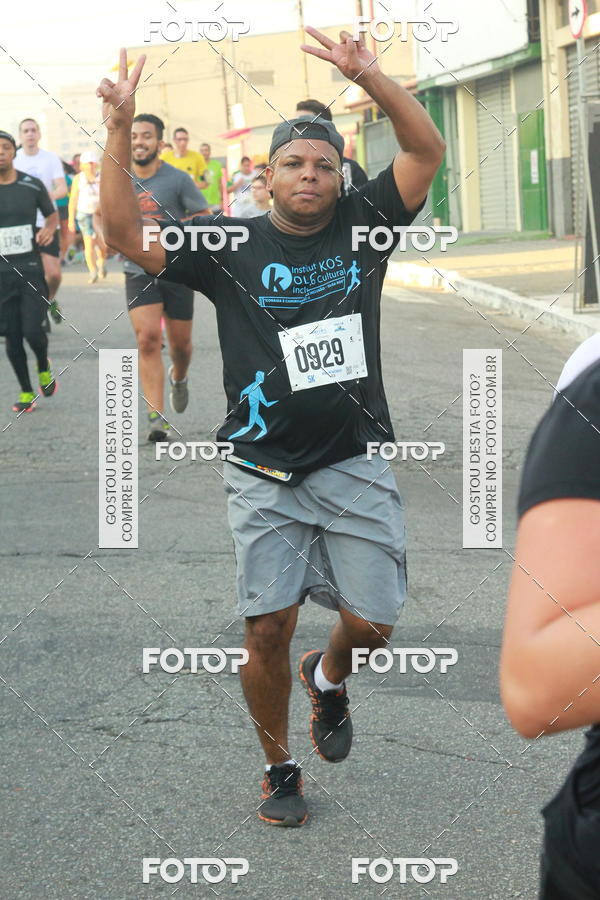Buy your photos of the eventCircuito Caixa da Cidadania - Ermelino Matarazzo on Fotop