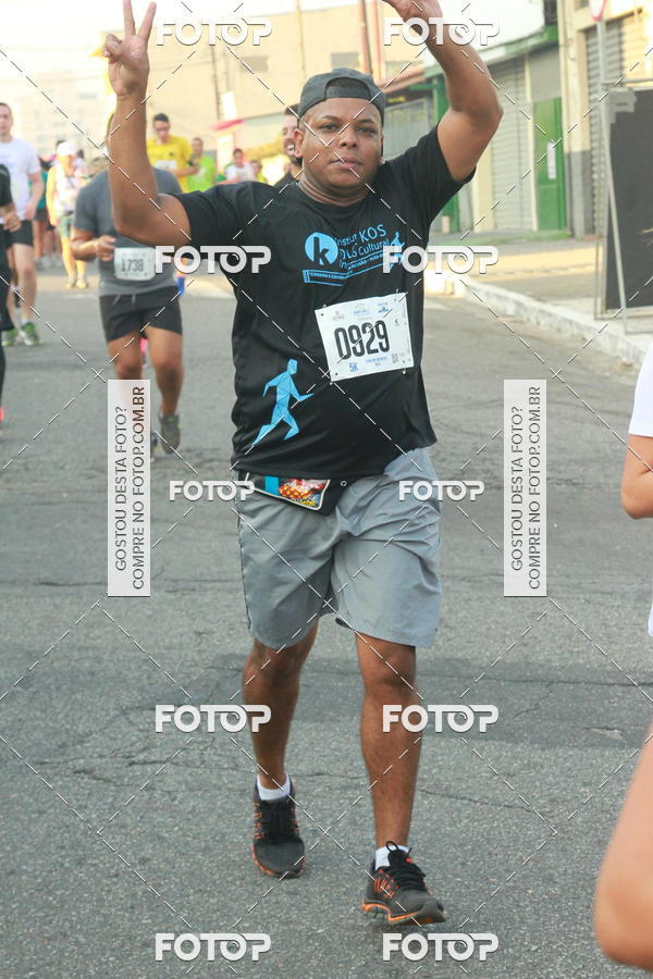 Acquista le foto dell'eventoCircuito Caixa da Cidadania - Ermelino Matarazzo in Fotop