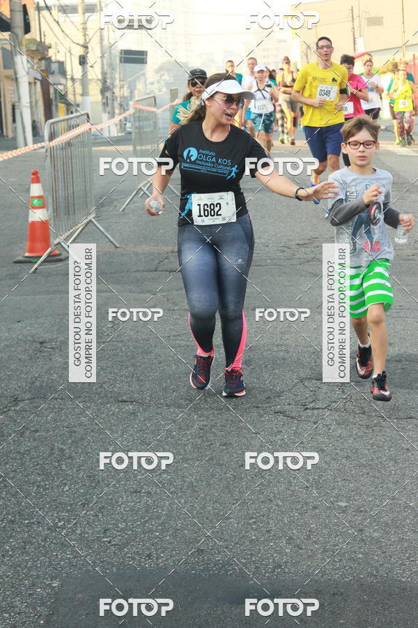 Acquista le foto dell'eventoCircuito Caixa da Cidadania - Ermelino Matarazzo in Fotop