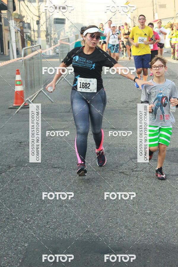 Acquista le foto dell'eventoCircuito Caixa da Cidadania - Ermelino Matarazzo in Fotop