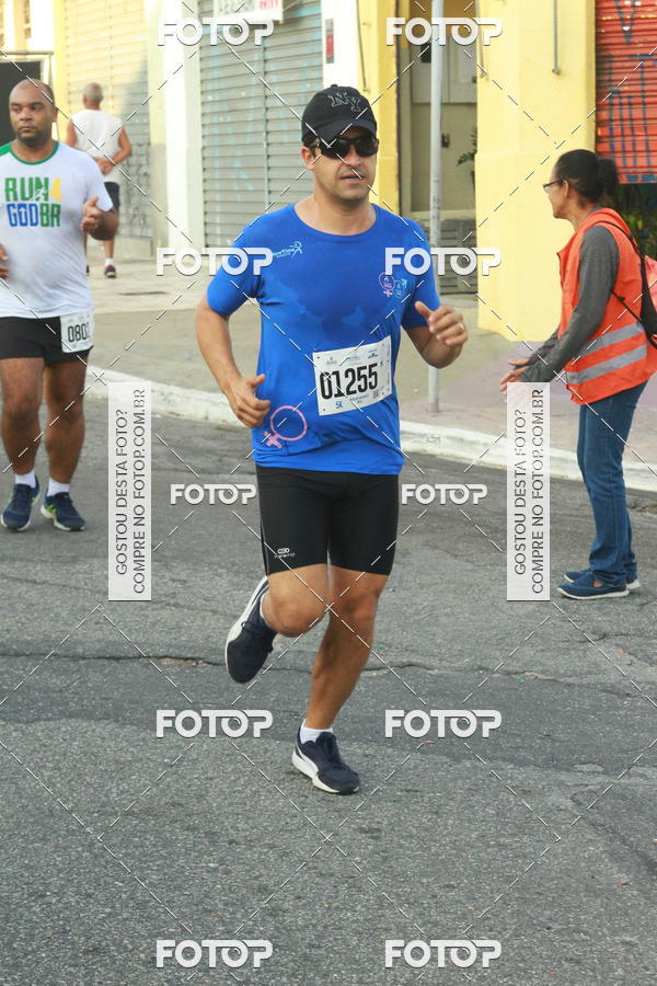 Achetez vos photos de l'vnementCircuito Caixa da Cidadania - Ermelino Matarazzo sur Fotop