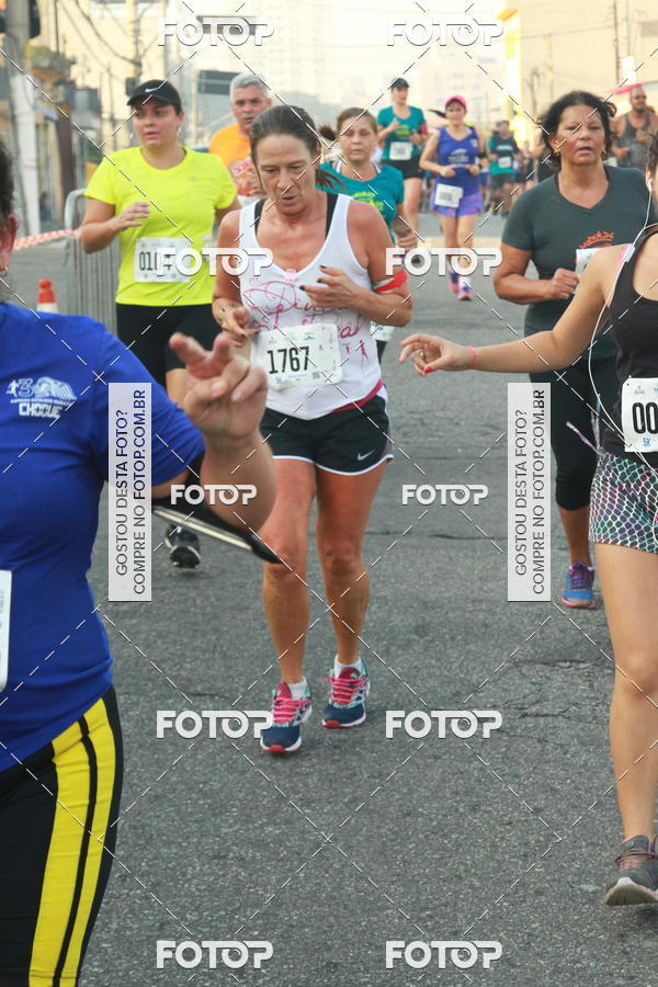 Acquista le foto dell'eventoCircuito Caixa da Cidadania - Ermelino Matarazzo in Fotop
