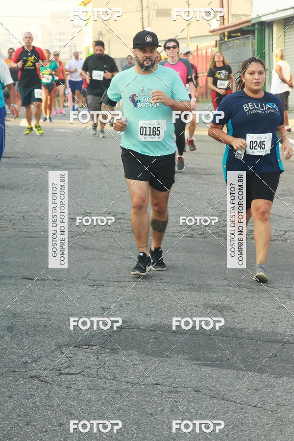 Buy your photos of the eventCircuito Caixa da Cidadania - Ermelino Matarazzo on Fotop