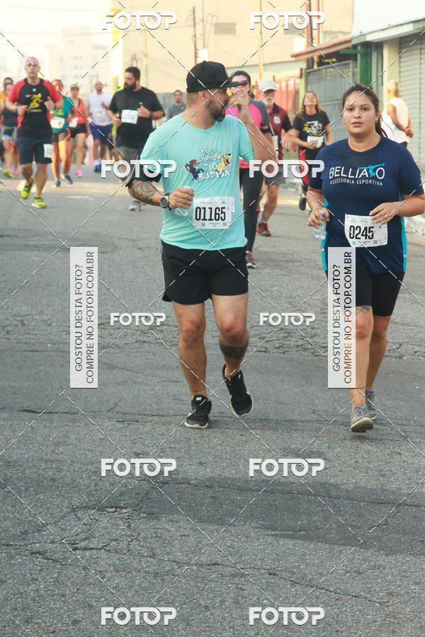 Buy your photos of the eventCircuito Caixa da Cidadania - Ermelino Matarazzo on Fotop