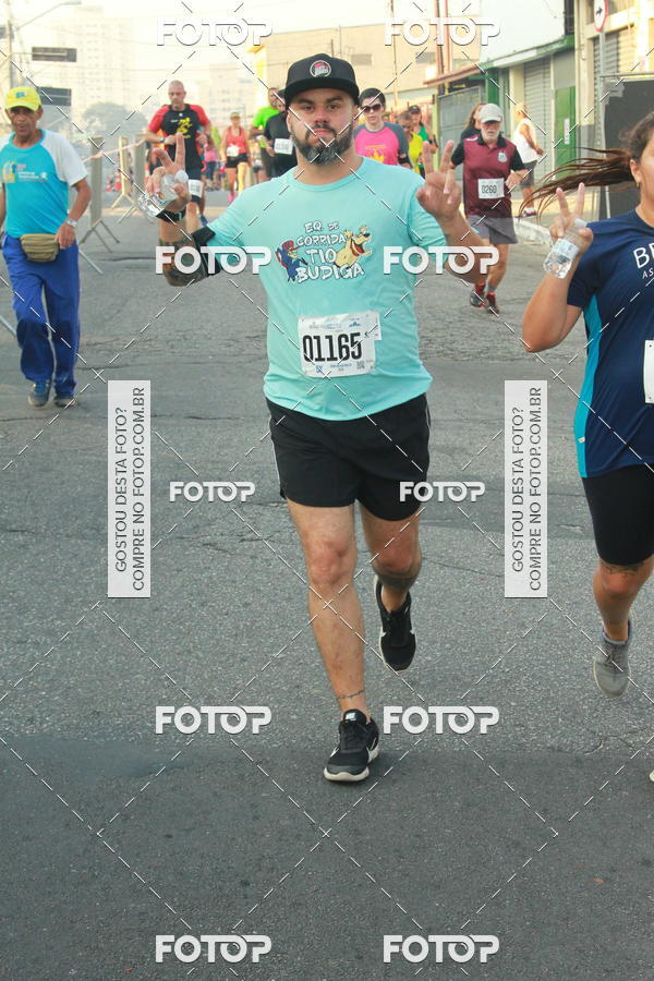 Buy your photos of the eventCircuito Caixa da Cidadania - Ermelino Matarazzo on Fotop