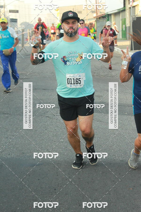 Buy your photos of the eventCircuito Caixa da Cidadania - Ermelino Matarazzo on Fotop