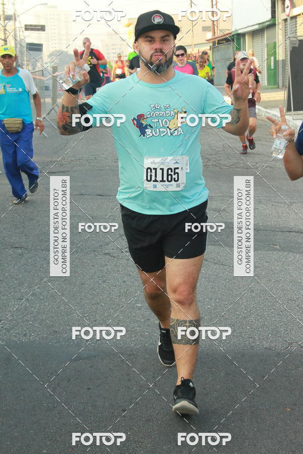 Buy your photos of the eventCircuito Caixa da Cidadania - Ermelino Matarazzo on Fotop