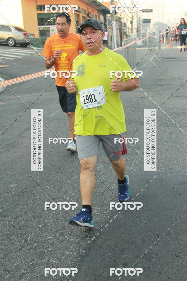 Buy your photos of the eventCircuito Caixa da Cidadania - Ermelino Matarazzo on Fotop