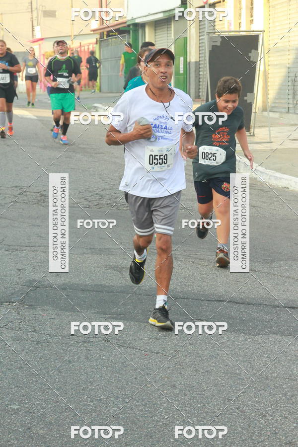 Buy your photos of the eventCircuito Caixa da Cidadania - Ermelino Matarazzo on Fotop