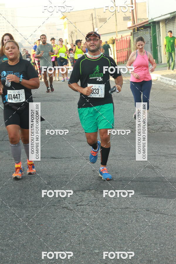 Buy your photos of the eventCircuito Caixa da Cidadania - Ermelino Matarazzo on Fotop