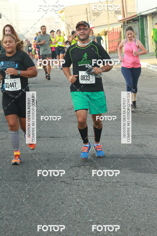 Compra tus fotos del eventoCircuito Caixa da Cidadania - Ermelino Matarazzo En Fotop
