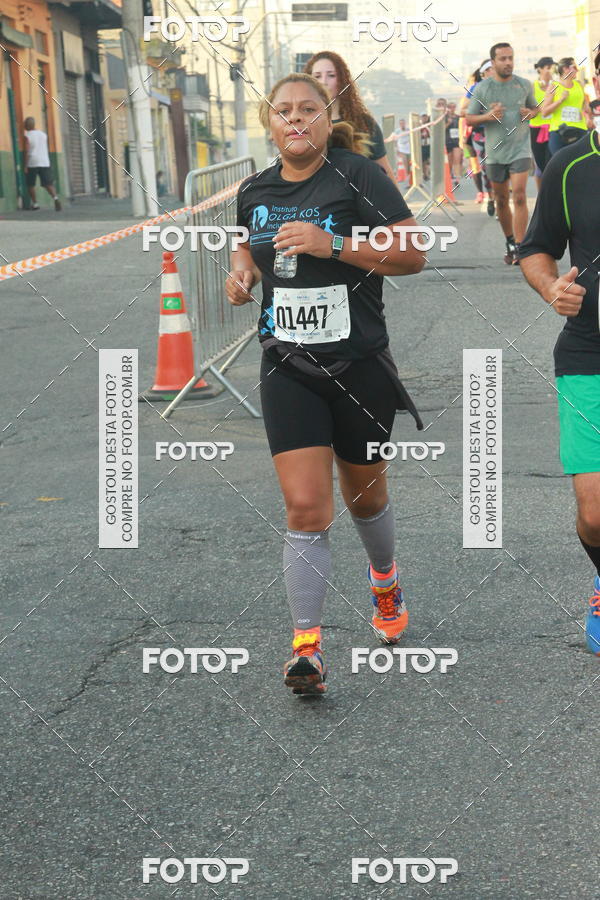 Buy your photos of the eventCircuito Caixa da Cidadania - Ermelino Matarazzo on Fotop