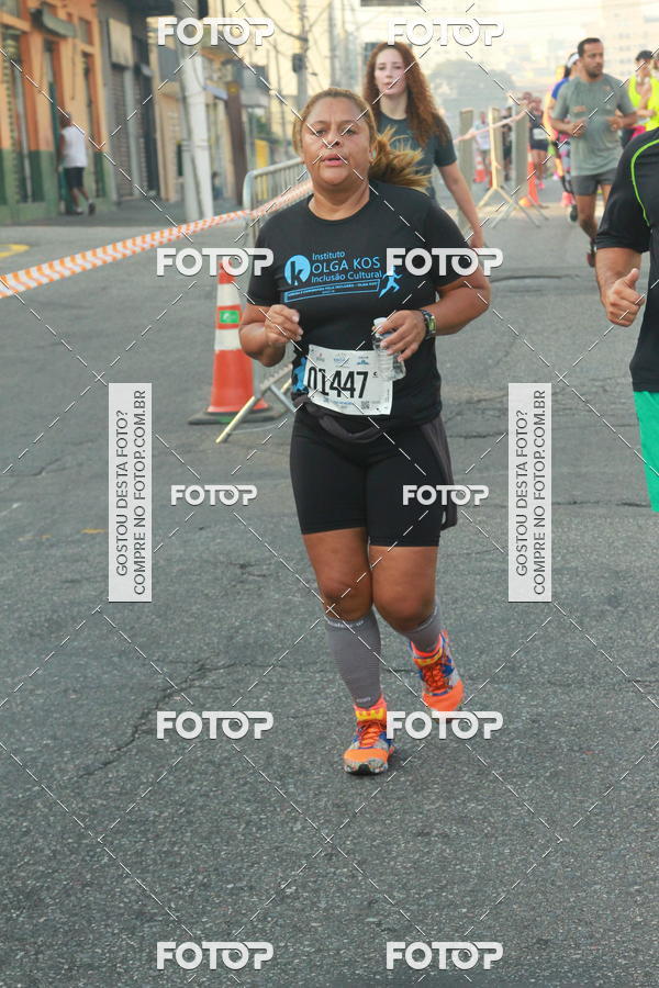 Compra tus fotos del eventoCircuito Caixa da Cidadania - Ermelino Matarazzo En Fotop