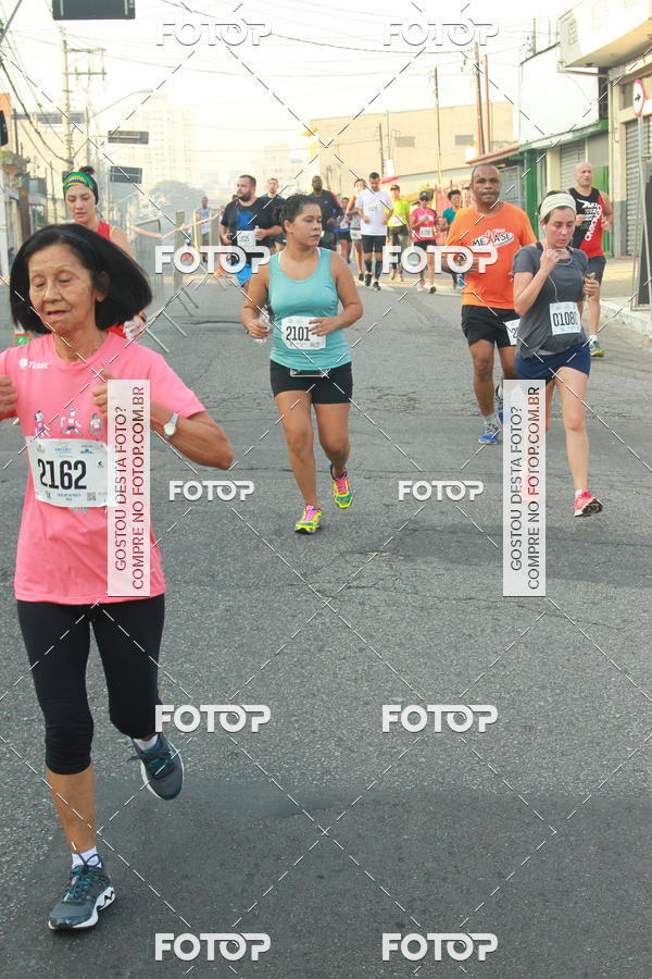 Buy your photos of the eventCircuito Caixa da Cidadania - Ermelino Matarazzo on Fotop