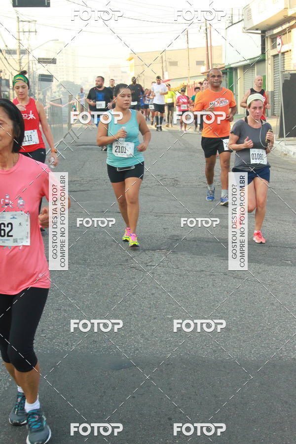Buy your photos of the eventCircuito Caixa da Cidadania - Ermelino Matarazzo on Fotop