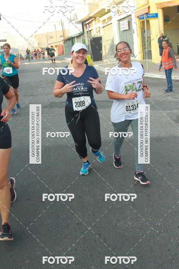 Achetez vos photos de l'vnementCircuito Caixa da Cidadania - Ermelino Matarazzo sur Fotop
