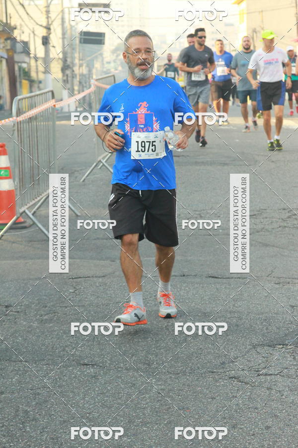 Acquista le foto dell'eventoCircuito Caixa da Cidadania - Ermelino Matarazzo in Fotop