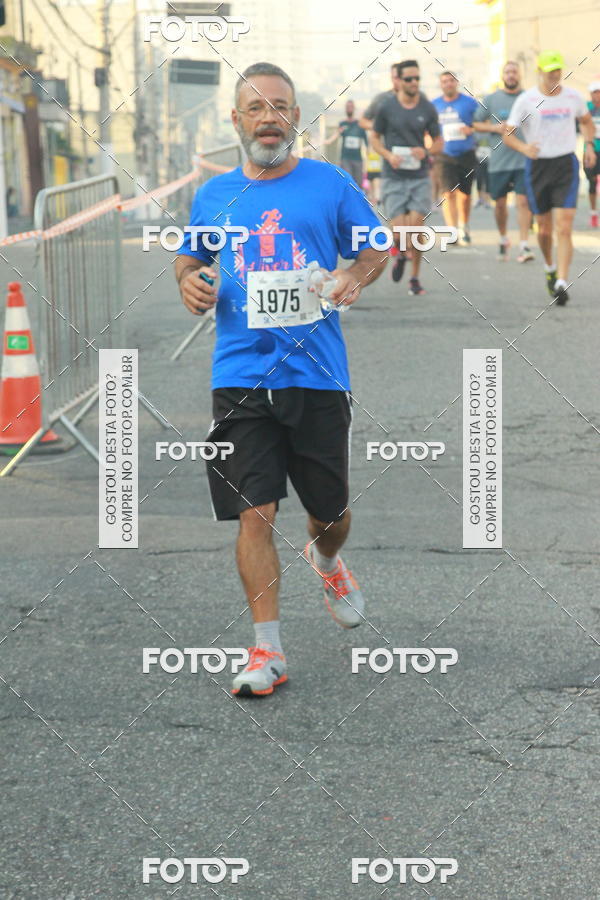 Acquista le foto dell'eventoCircuito Caixa da Cidadania - Ermelino Matarazzo in Fotop