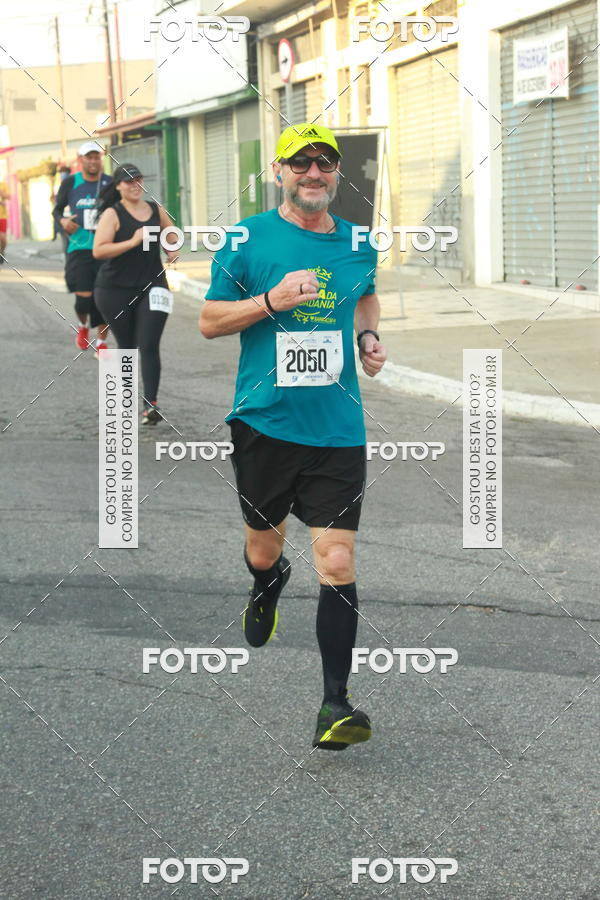 Compra tus fotos del eventoCircuito Caixa da Cidadania - Ermelino Matarazzo En Fotop