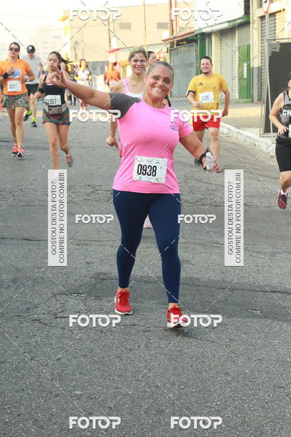 Buy your photos of the eventCircuito Caixa da Cidadania - Ermelino Matarazzo on Fotop