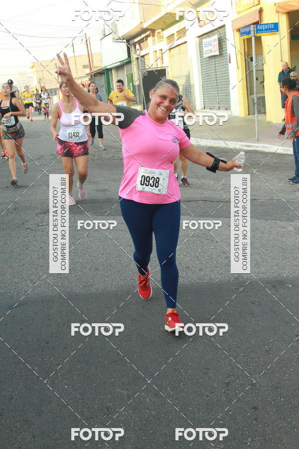 Buy your photos of the eventCircuito Caixa da Cidadania - Ermelino Matarazzo on Fotop