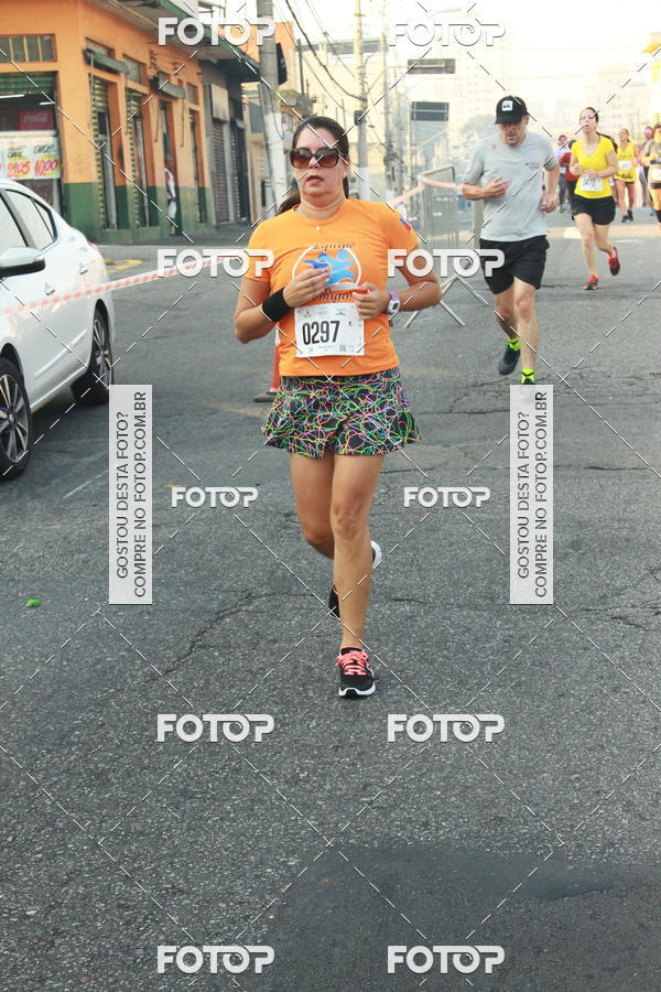 Buy your photos of the eventCircuito Caixa da Cidadania - Ermelino Matarazzo on Fotop