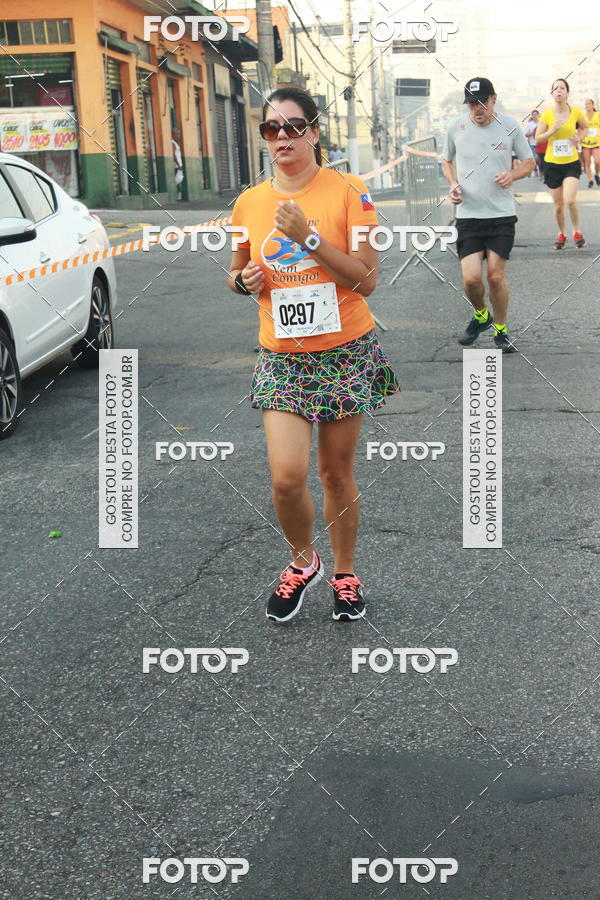 Buy your photos of the eventCircuito Caixa da Cidadania - Ermelino Matarazzo on Fotop