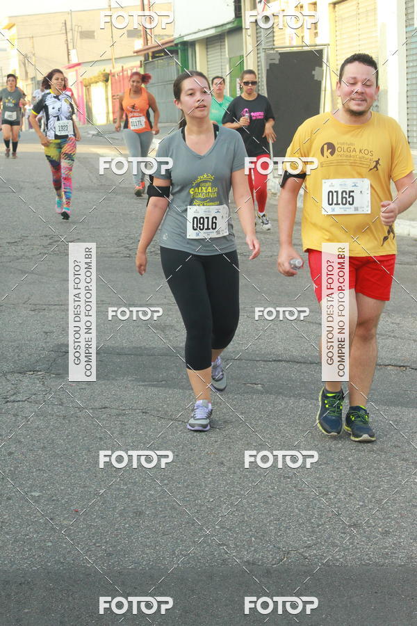Buy your photos of the eventCircuito Caixa da Cidadania - Ermelino Matarazzo on Fotop