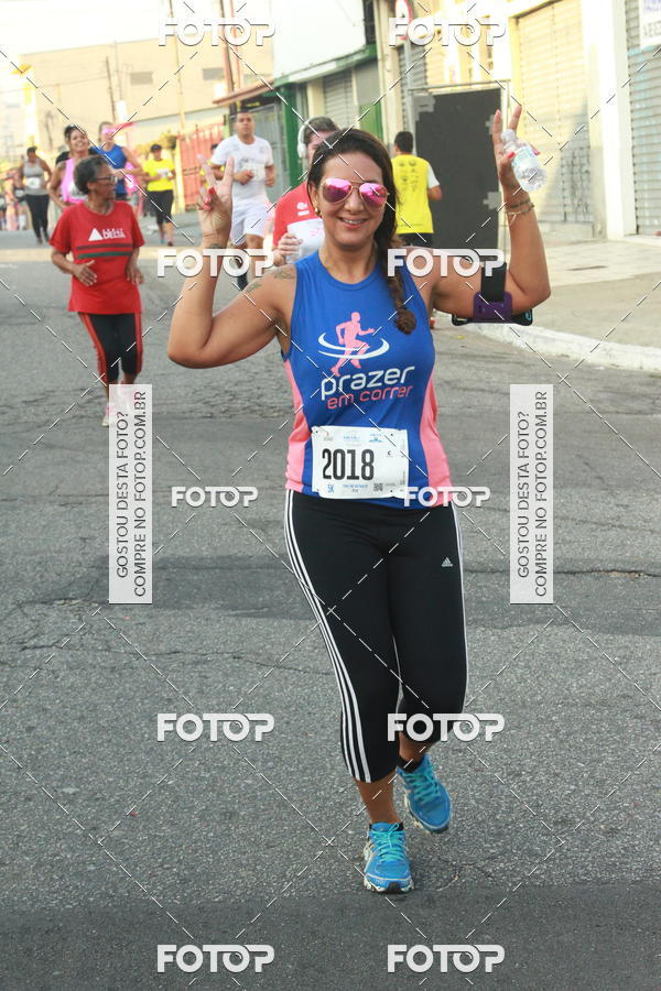 Compra tus fotos del eventoCircuito Caixa da Cidadania - Ermelino Matarazzo En Fotop