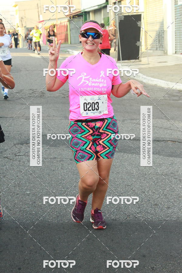 Buy your photos of the eventCircuito Caixa da Cidadania - Ermelino Matarazzo on Fotop