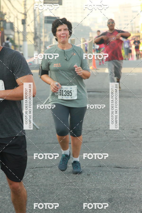 Compra tus fotos del eventoCircuito Caixa da Cidadania - Ermelino Matarazzo En Fotop