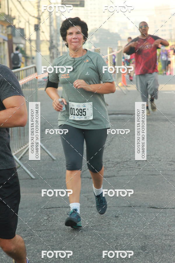 Compra tus fotos del eventoCircuito Caixa da Cidadania - Ermelino Matarazzo En Fotop